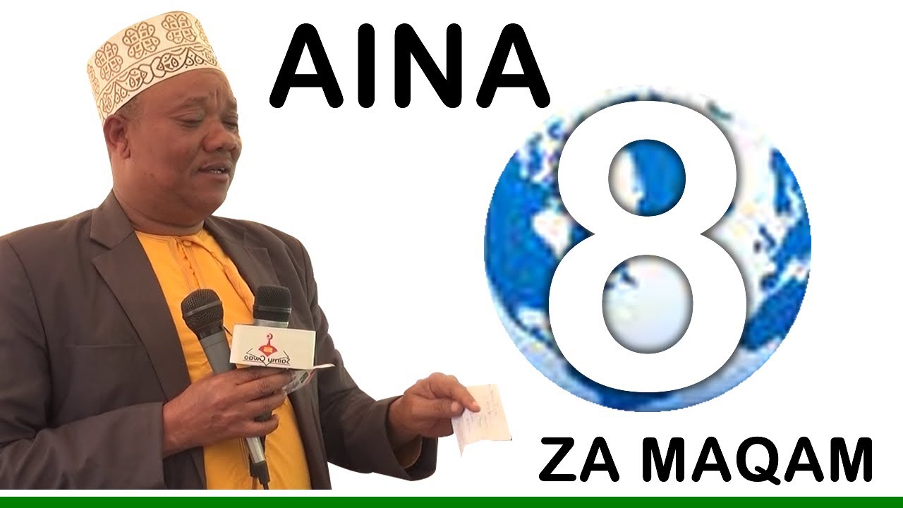 Maqam Hijaz | Sheikh Ashraf Chende