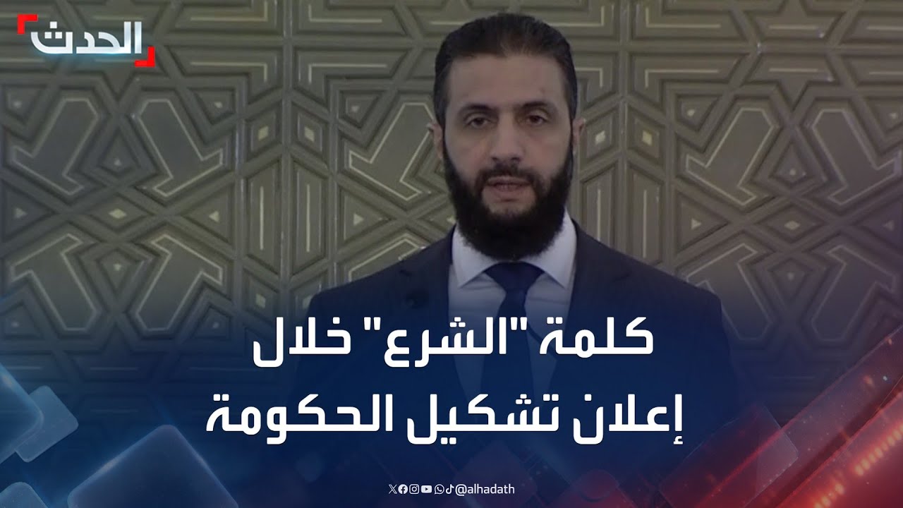 كلمة 