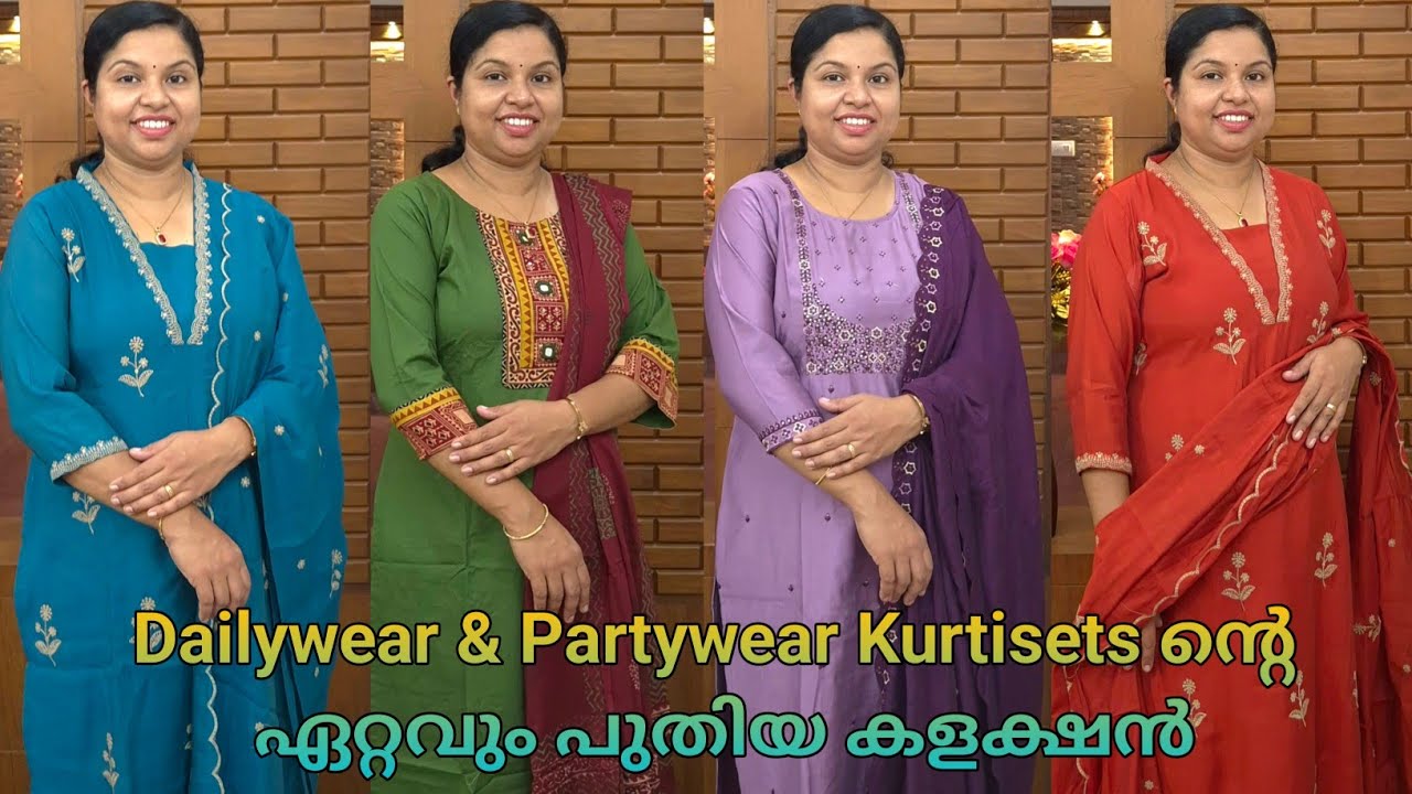 Dailywear & Partywear Kurtisets ന്റെ ഏറ്റവും പുതിയ കളക്ഷൻസ് 🌹Booking : 8848089032, 9074248160