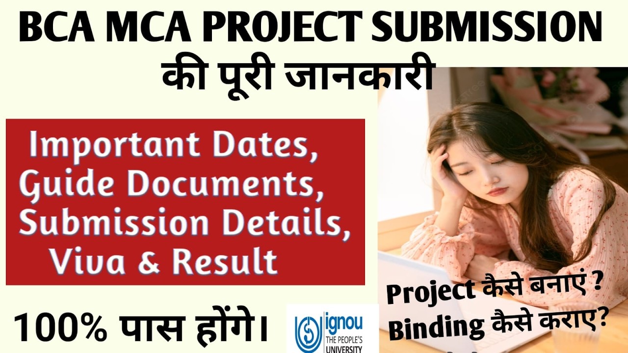 BCSP-064 / MCSP-232 IGNOU PROJECT REPORT कैसे बनाए #ignou  #synopsis #ignoubca #bcsp064 #mcsp232