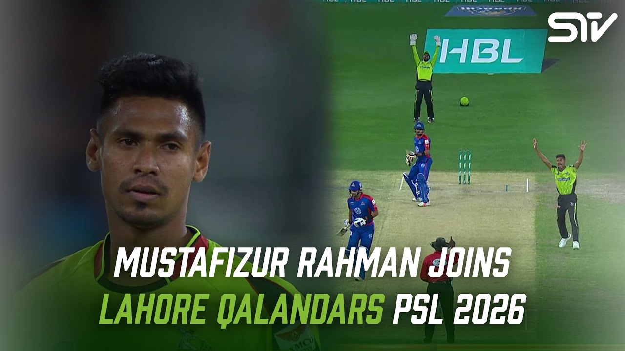 Mustafizur Rahman DIRECT SIGN by Lahore Qalandars 😮 | PSL 2026 | PSL | M2A1A