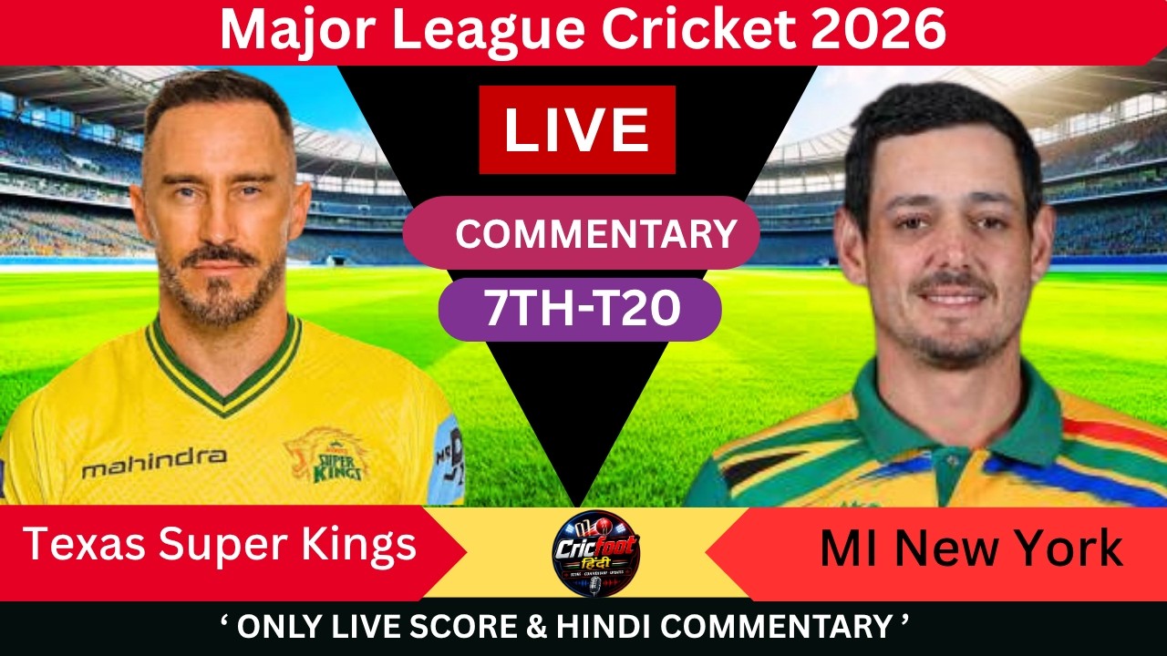 🔴MINY vs TSK Live Score | MI New York vs Texas Super Kings Live | MLC 2026 Ball by Ball Commentary