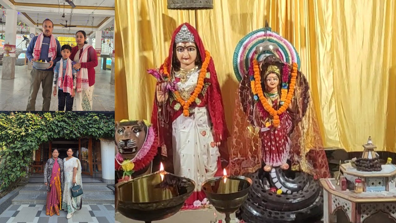 লক্ষীমপুৰৰ পদুমনি আই থান গৈ আহিলোঁ ।। নতুন বছৰ উপলক্ষে।।।