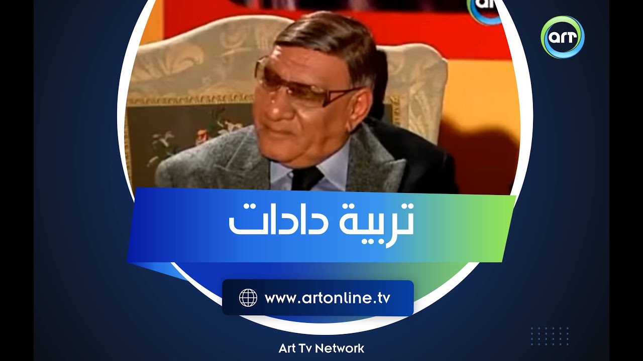 أغضب السعودية وطالبوا بمنعه من دخول المملكة.. القصة الكاملة لمقال مفيد فوزي الذي صدم العرب
