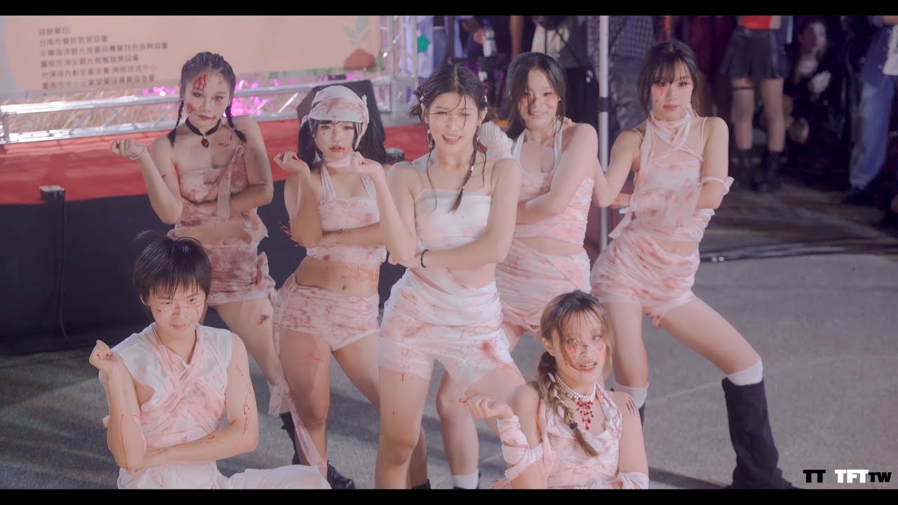 251025 瀛海高中熱舞社｜C4K60｜台南高校社團表演｜2025海安萬聖節