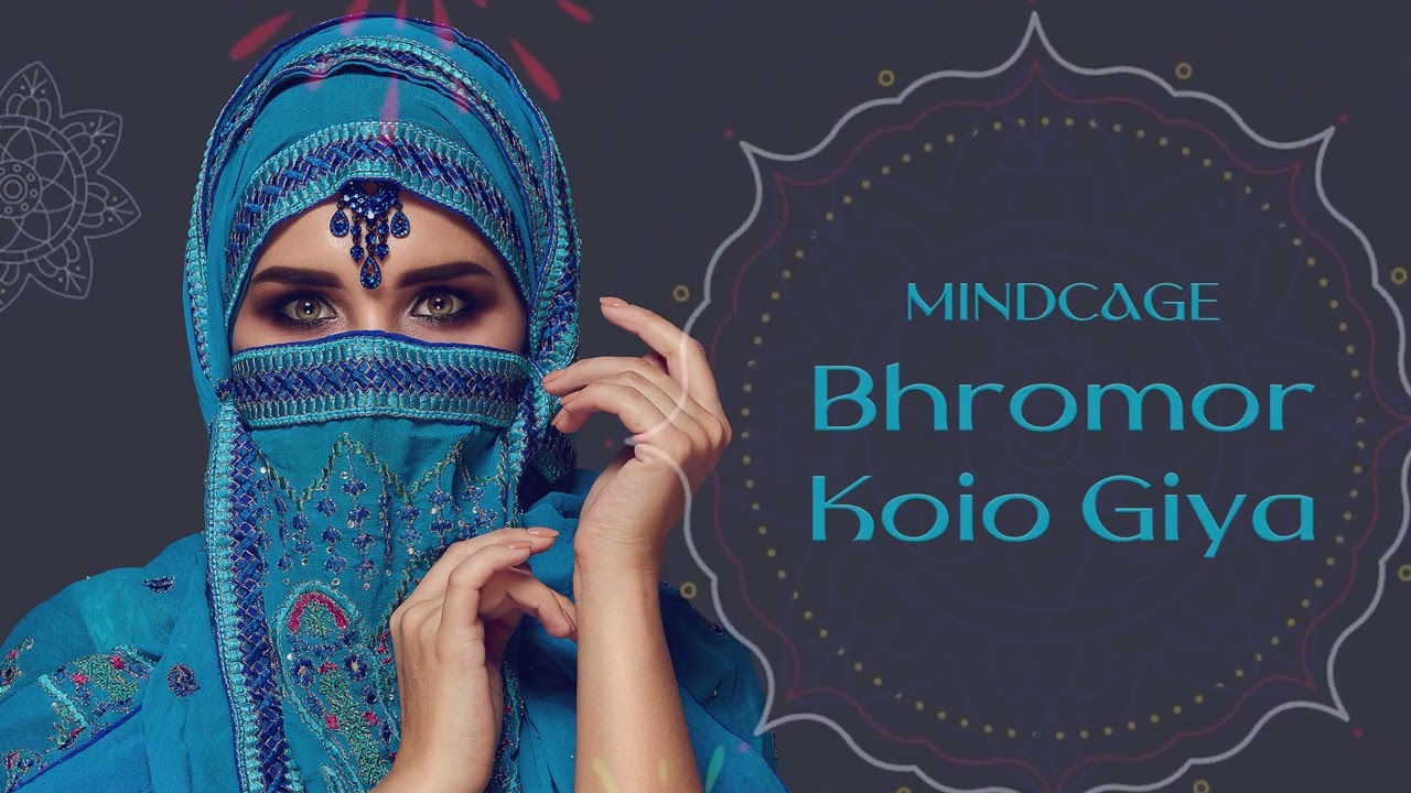 Mindcage x Armeen Musa - Bhromor Koio Giya (Remix)
