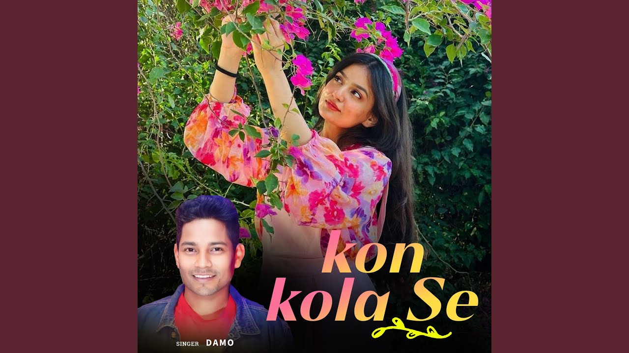 Kon Kola Se
