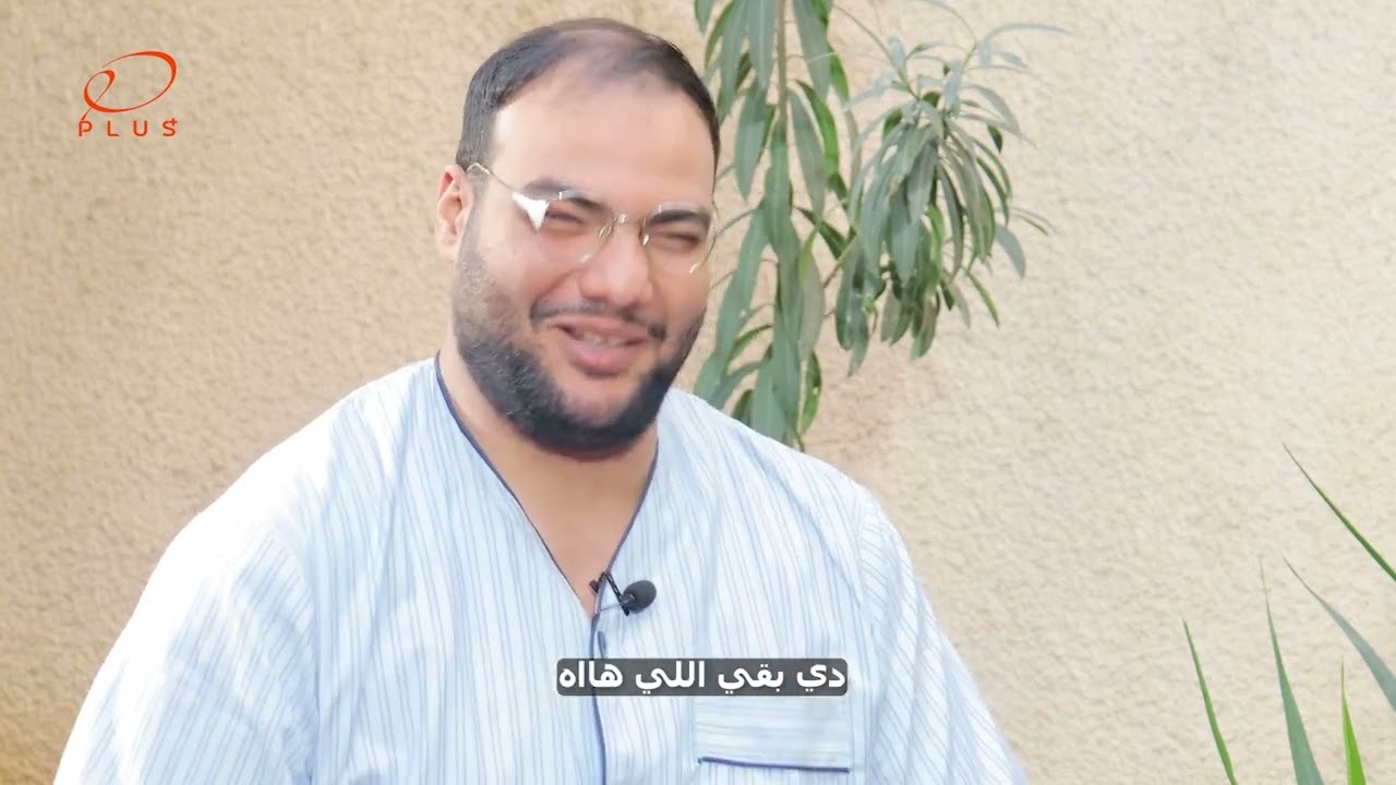 شرقانة وغرقانة وموكوسة وملبوسة و.... حلويات دي لا ناس محتاجة تتعالج؟