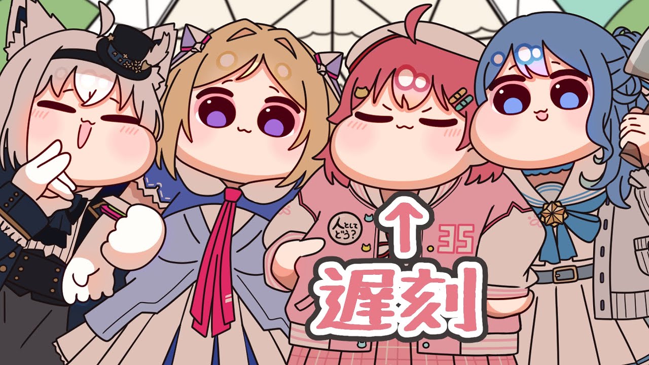 【手描き】アキフブみこめっとでグランピング🏕初日に恥ずかしい思いをするみこち【さくらみこ/ホロライブ】