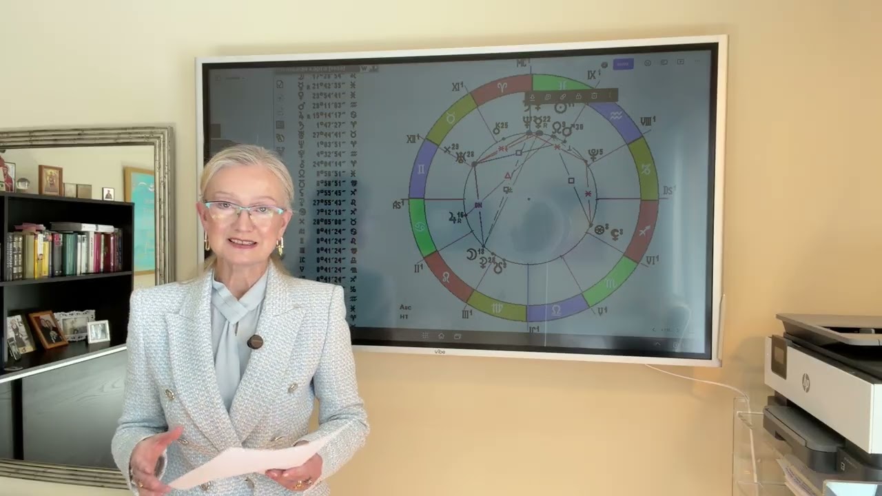 Рак-гороскоп на март 2026.Развитие.Перспектива.Юридические вопросы.Мировоззрение.Религия.Путешествия