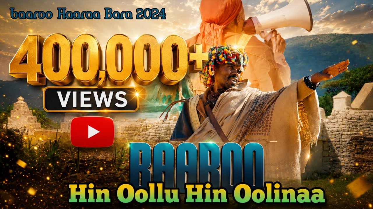 Baaroo Haaraa 2024 Hin Oollu Hin Oolinaa #baaroo #visionentertainment #baarooHadraa #subscribe