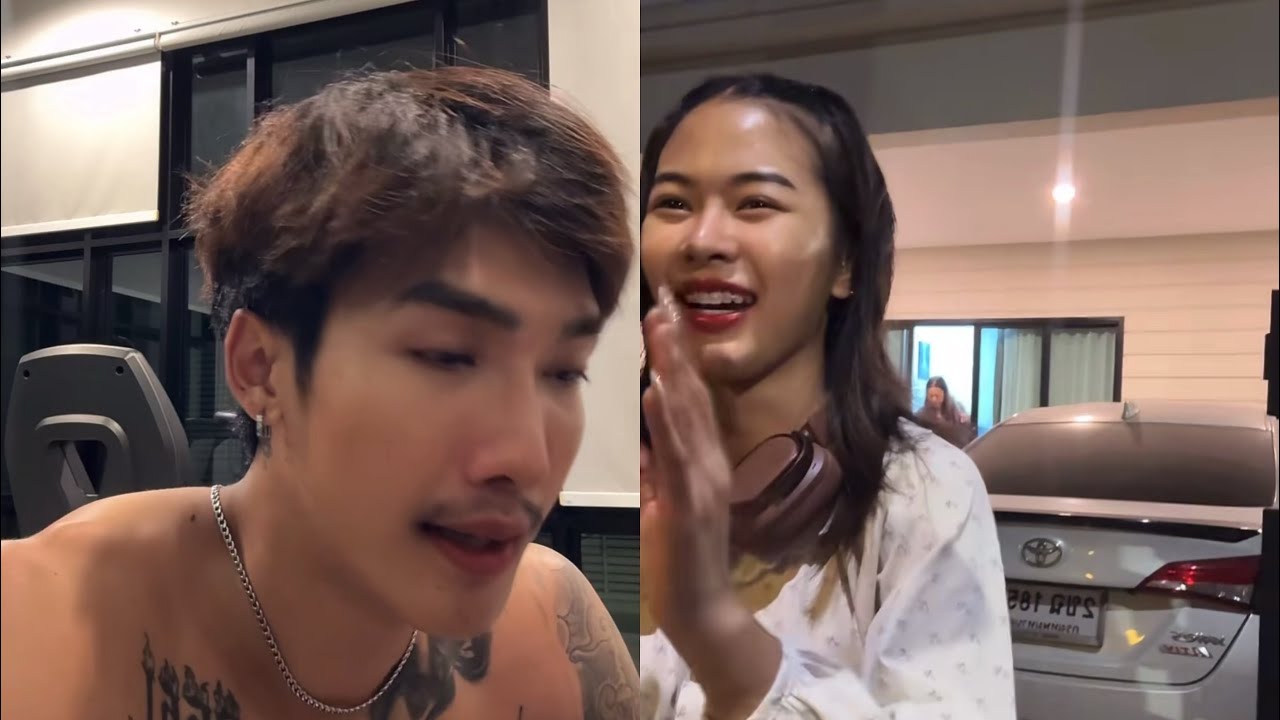พีพี ออกกำลังกายเสร็จส่งน้องยูไปทำงาน