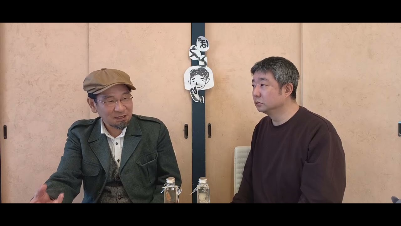 「ぽえとりーサロン132｣ ゲスト: コオリヒロノブ～言葉は国境を越える　
