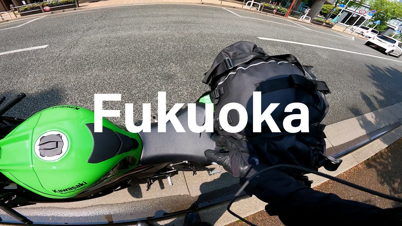 Kyushu Tour #2  (From Osaka to Fukuoka) | KAWASAKI  ZX-10R