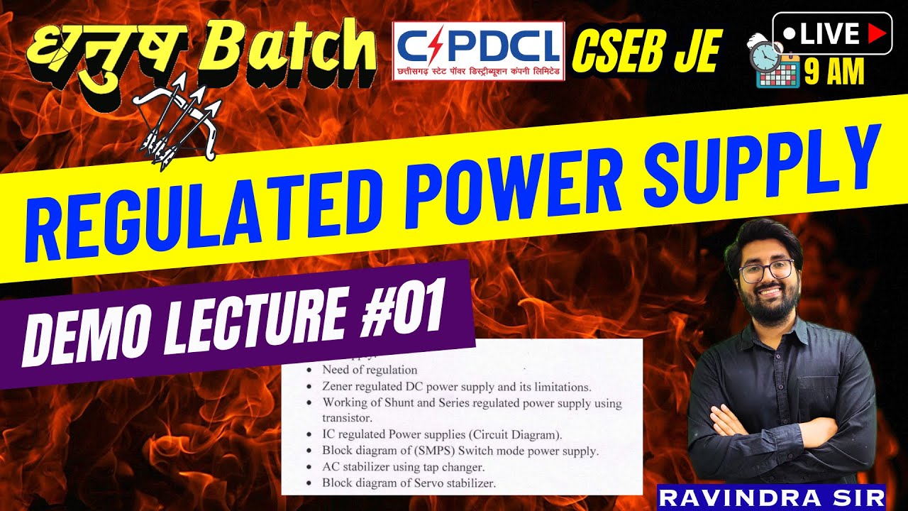 CSEB JE 2023 | Regulated Power supply | धनुष Batch | CSPDCL 2023 | Ravindra sir