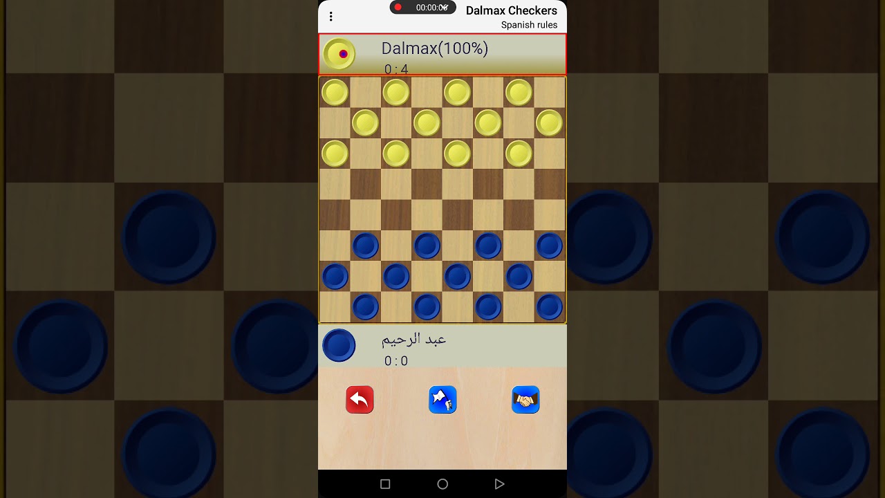 الفوز على ضاما 100٪ Dalmax checkers