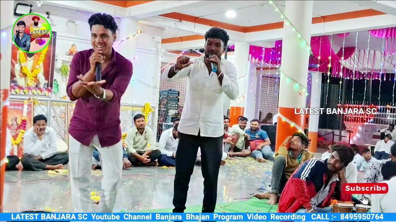 Sachin Rathod Vs Akash Chavan Banjara Bhajan Jangi Mukabala || At Tari Tanda Bhajan ! Part-01 