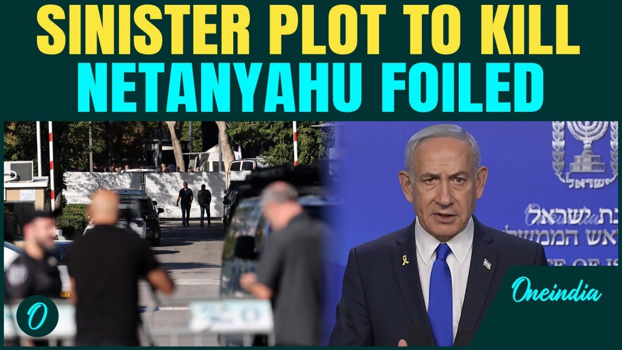 Dramatic VIDEO: 70 Yr Old Woman Tries To KILL Israel PM Netanyahu | Assassination Attempt Foiled