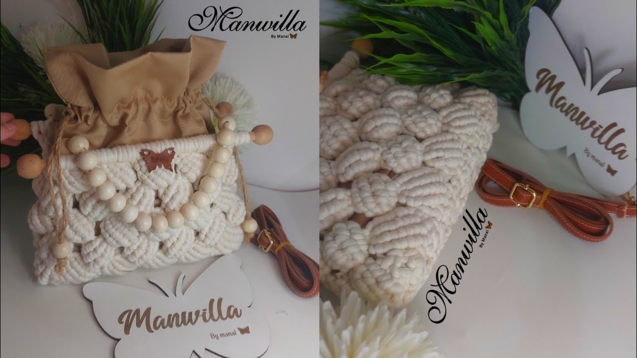 شنطه مكرميه / ايد خشب/macrame bag/manal_elmawardy