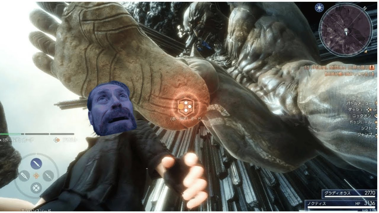 Getting Stepped On by Titan || Final Fantasy XV Windows Edition Live [EN/ID]