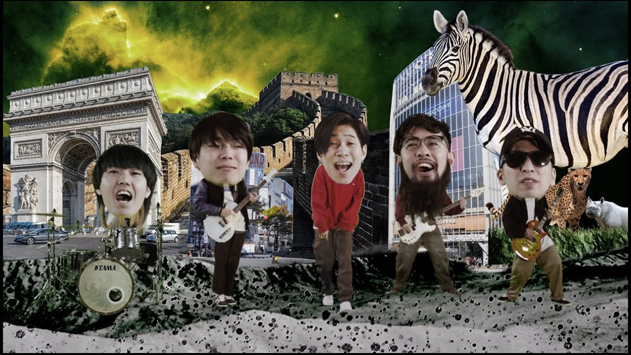 See You Smile - DND(GNAR GNAR GNAR) - MV【OFFICIAL MUSIC VIDEO】
