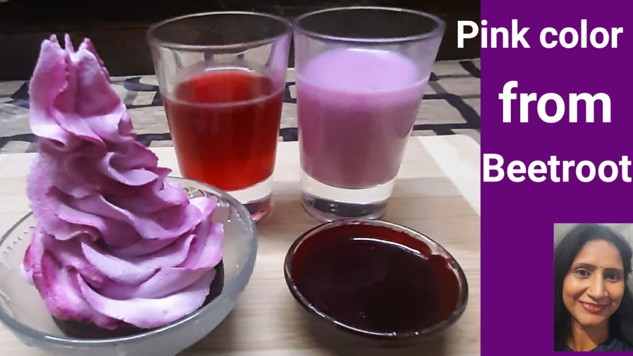 PINK COLOUR /PINK COLOUR FROM BEETROOT/HOMEMADE PINK FOOD COLOUR /पिंक कलर COURSE NO. 23 RECIPE - 2