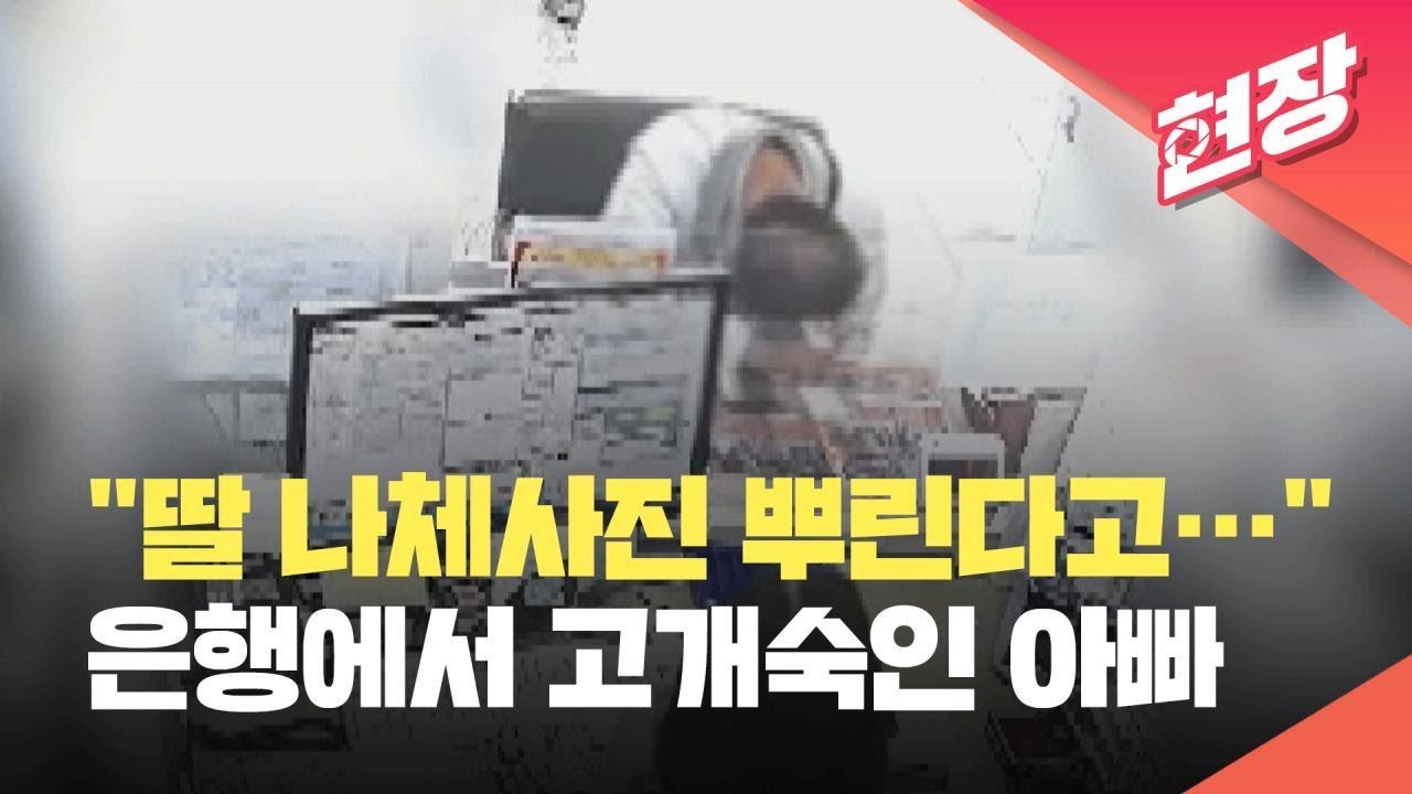 [현장영상] 