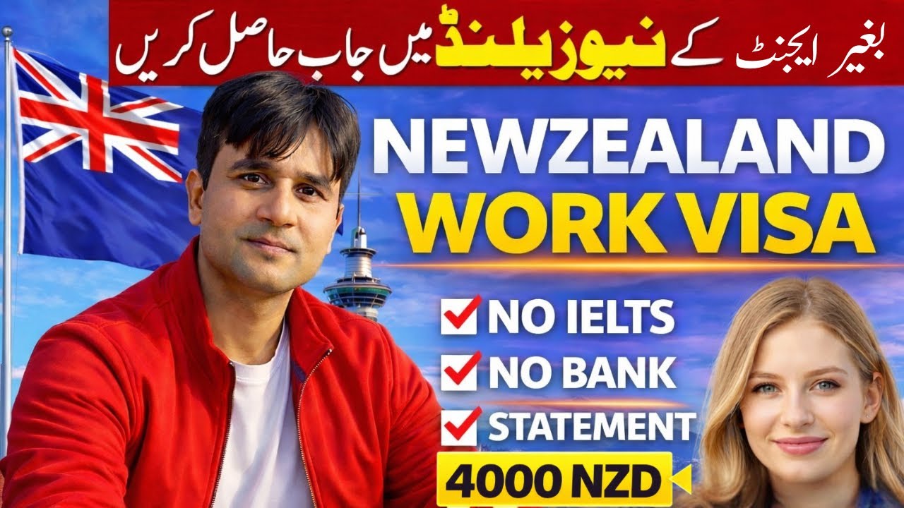 New Zealand Work Visa 2026 🇳🇿 | Dairy Farming Jobs in New Zealand | 5 Years Work Visa Apply Online