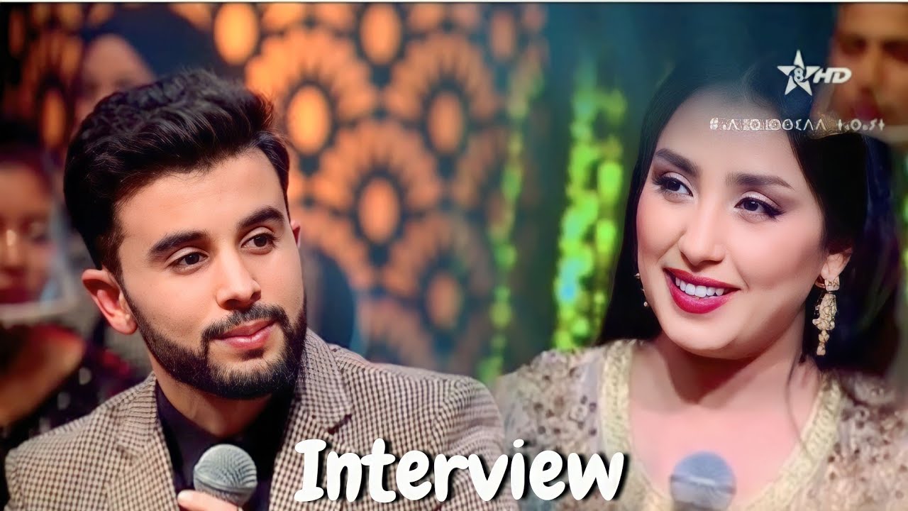 Ismail Amazigh | Interview