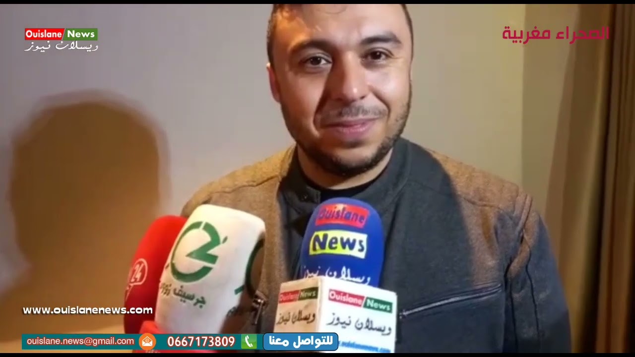 تازة/حفلا فنيا احياه كل من الفنان زكريا الغفولي والكومديين سعيد ووديع وعزالدين الزاهر ويسلان نيوز