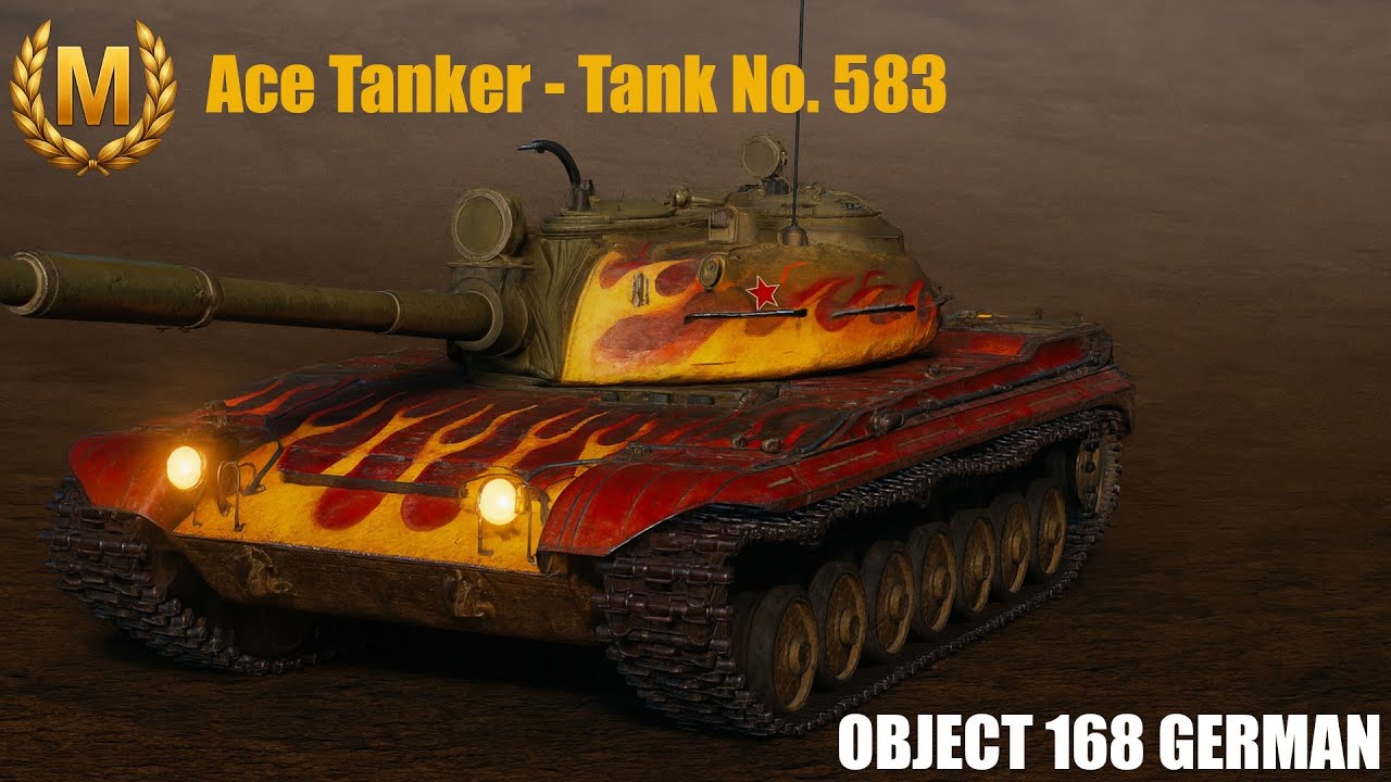 Ace Tanker - Tank No. 583 - Object 168 German