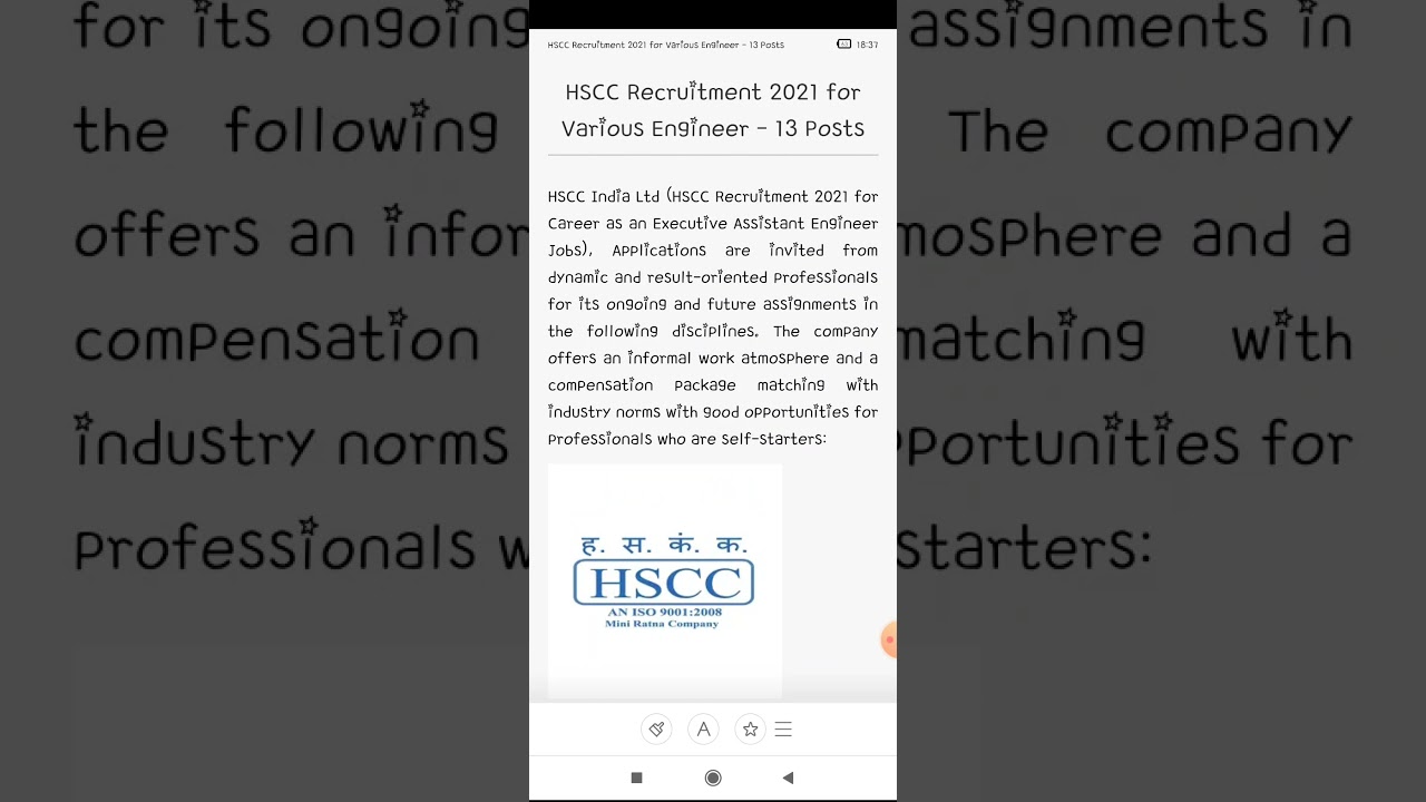 HSCC Recruitment 2021 for Various Engineer - 13 Posts