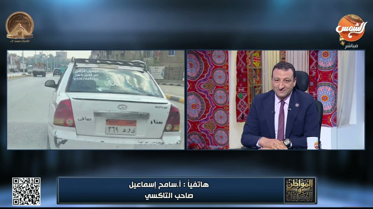 نموذج مشرف للشباب المصري.. سائق تاكس يوصل المرضي الغير قادرين مجانا بعد ارتفاع سعر البنزين💖