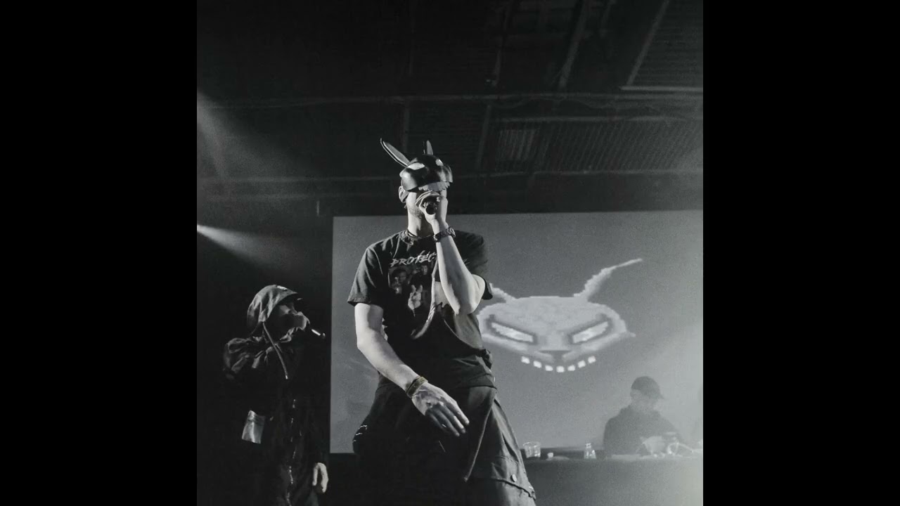 Brick Bazuka x the Chemodan x XIII Type Beat 