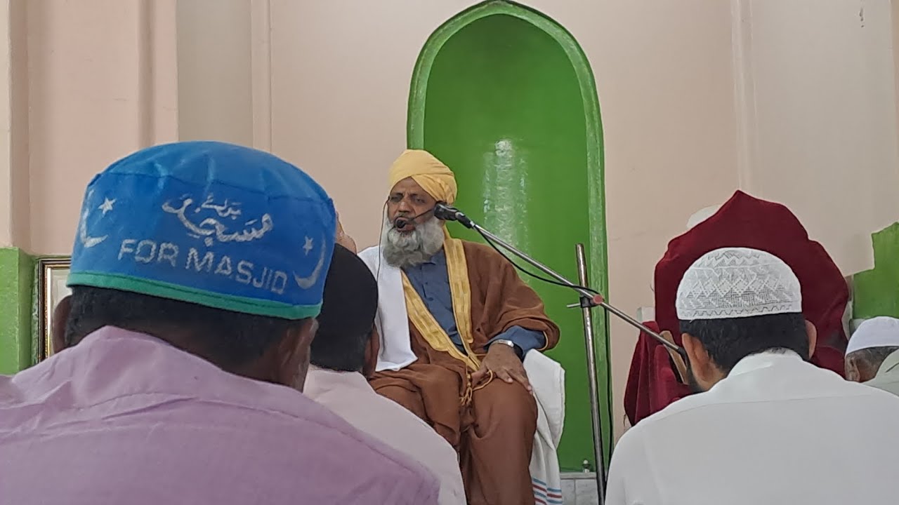 Dusara Jumma  Kususi Bayyan  Hazrat moulana Mohammed Mohiuddin Quadri Mahmoodi Kamil Jamia Nizamia 