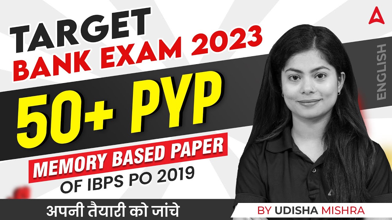 Target Bank Exam 2023 | Memory Based Paper IBPS PO 2019 | English by Udisha Mishra