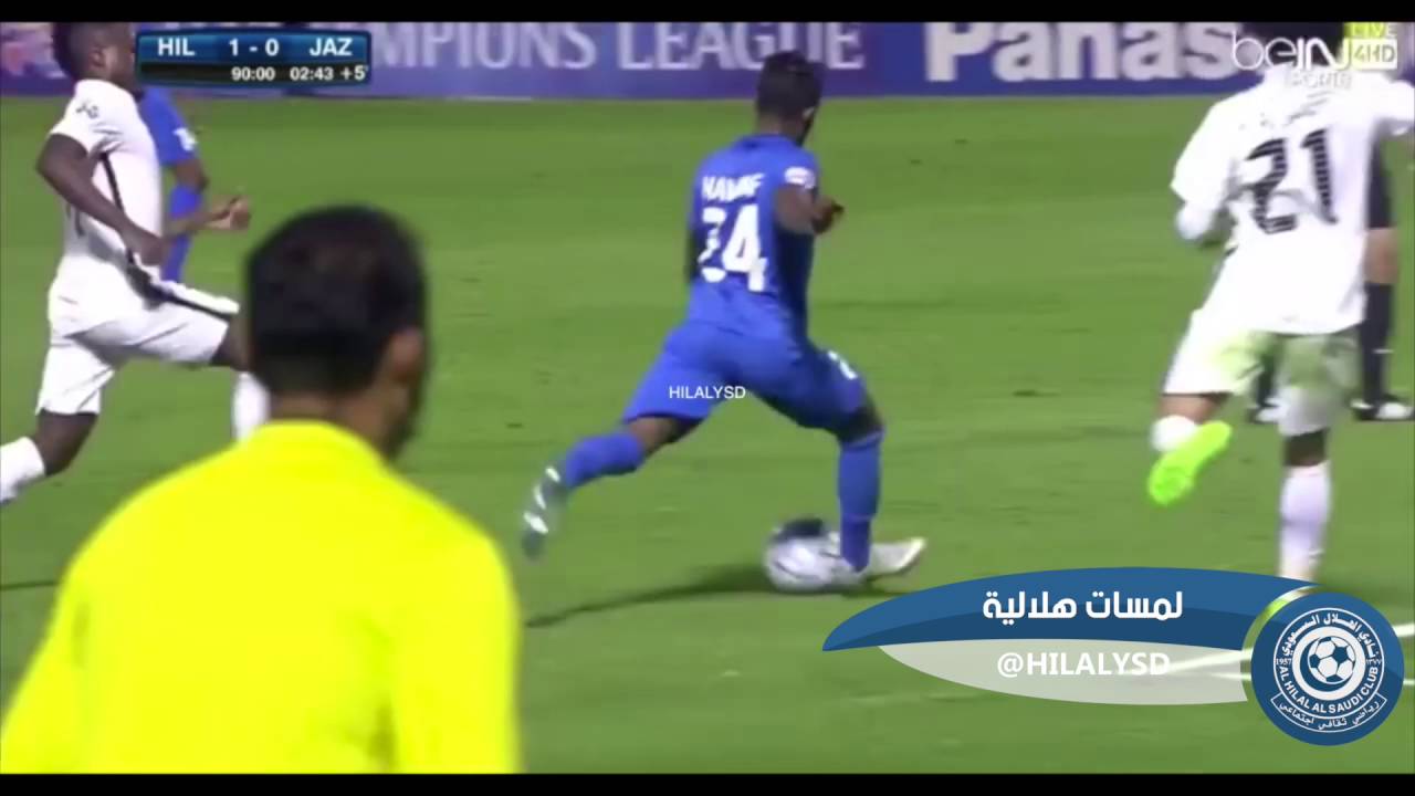 نواف العابد 2015-2016 P2