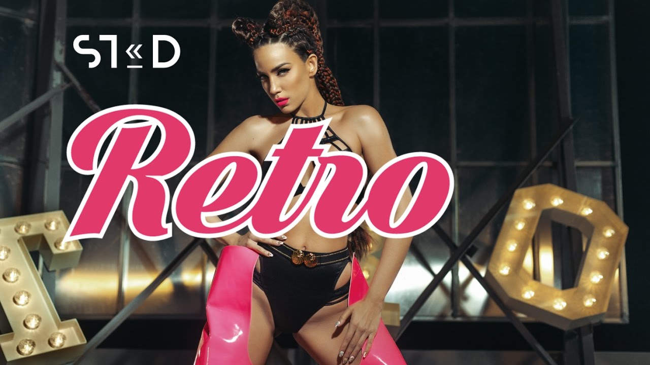 ΚΑΤΕΡΙΝΑ ΣΤΙΚΟΥΔΗ : Retro (Official Music Video)