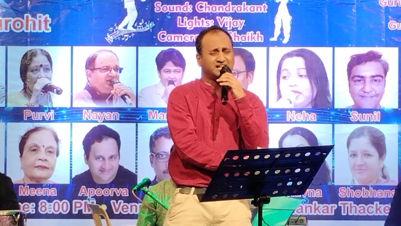 Ehsan Tera Hoga Mujh Par Apurva Kulkarni #mohamadrafi
