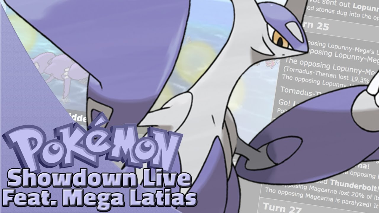 Мега Латиас в рейтинговых боях! Прямая трансляция Pokemon Sun and Moon OU Showdown с OPJellicent ...