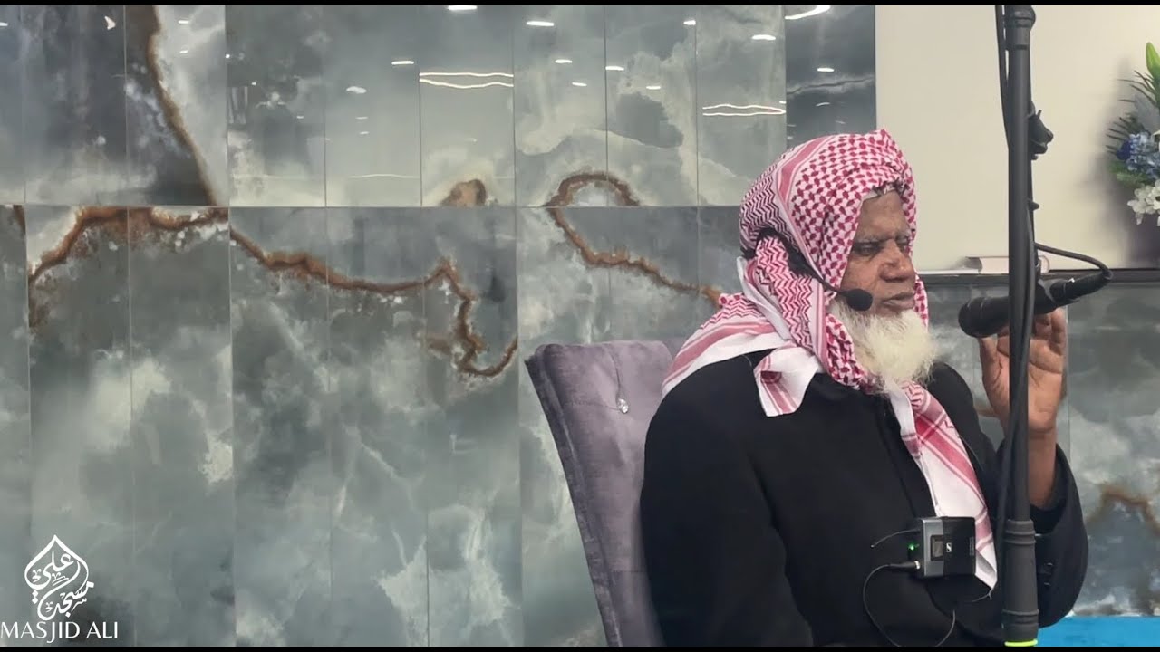 Naat Majlis 2023: Qari Ahsan Mohsin Qasmi at Masjid Ali Bolton