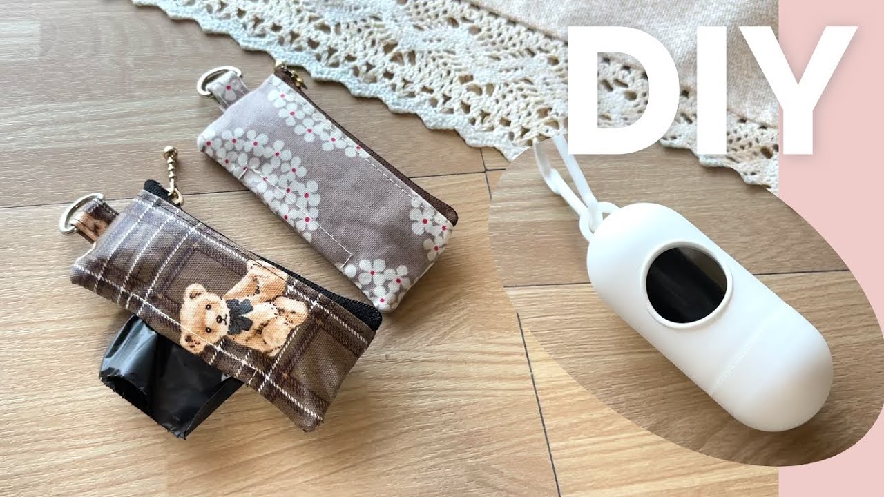 DIY☆こんな可愛い見た目のものが欲しかった！ゴミ袋携帯ポーチの作り方／garbage bag pouch