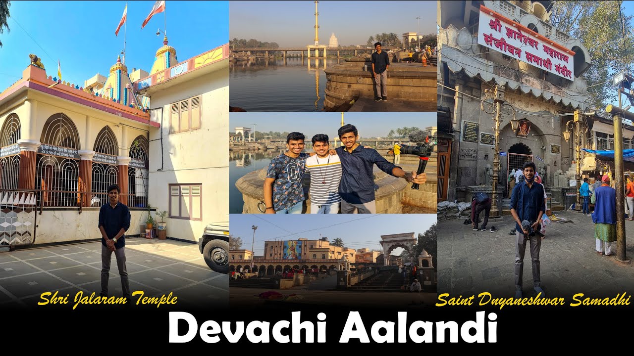Devachi Alandi | Jalaram Mandir | Saint Dnyaneshwar samadhi | Alandi | Pune #alandi #pune