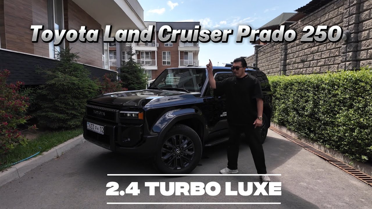 Настоящий король джунглей бездорожья - Toyota Land Cruiser Prado 250 2.4 Turbo Luxe.