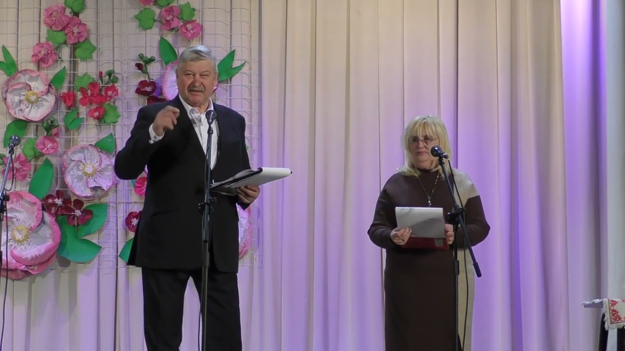 На Позитиві