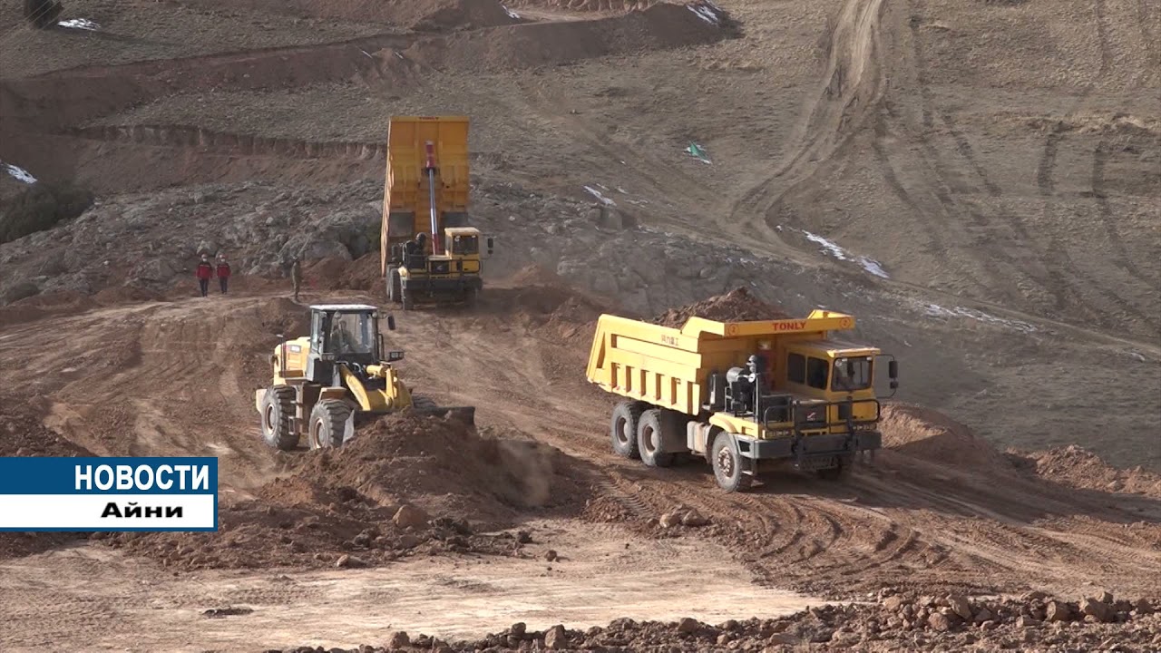 «TALCO Gold»