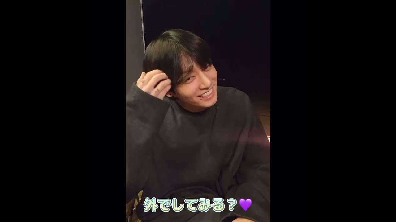 〘 第6弾〙グク妄想動画～グクとヌナ～ 一目惚れだったよ…＊嫌な人はお控え下さい🙇‍♀️