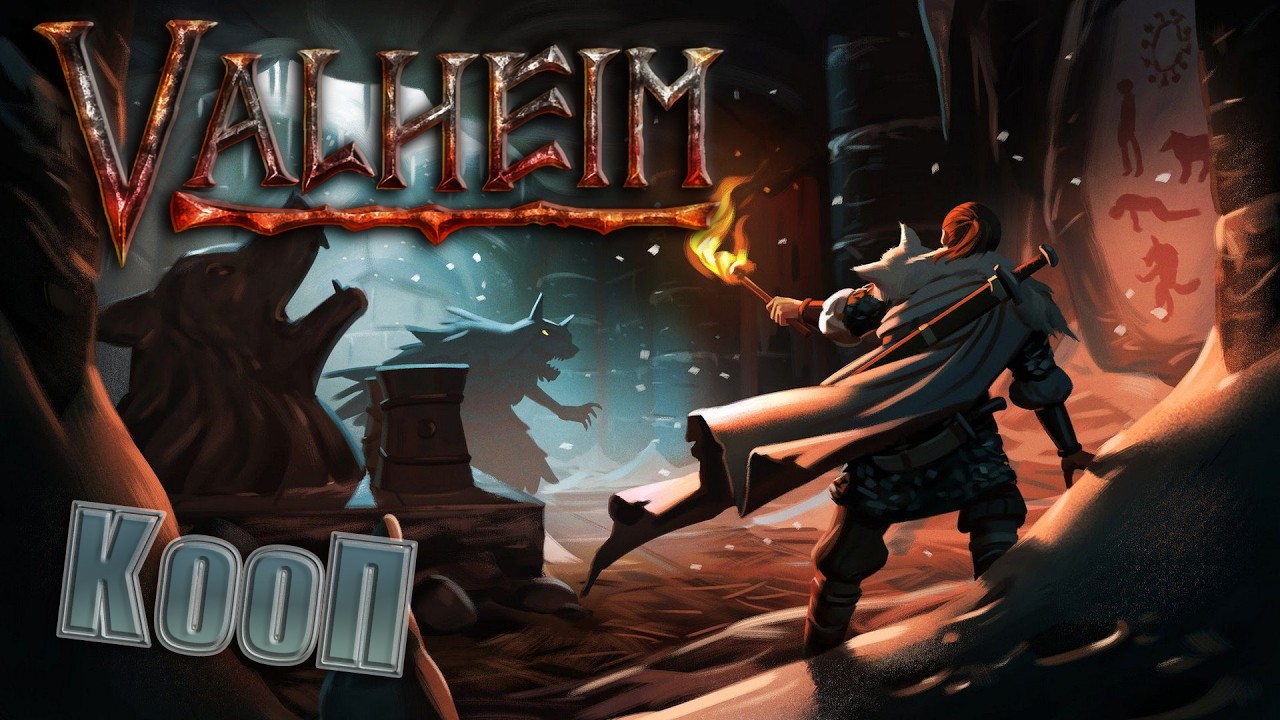 Valheim - Олений Босс (КооП) #2