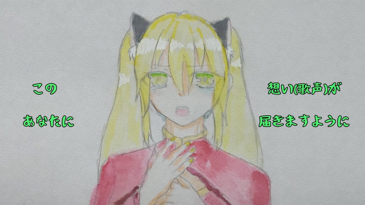 歌枠 　※概要欄必読　#雷猫にゃーるど