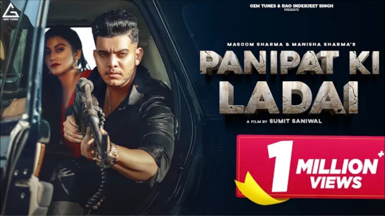 Panipat Ki Ladai : Masoom Sharma | Manisha Sharma | Harsh Sandhu | Sweta Chauhan | New Haryanvi Song